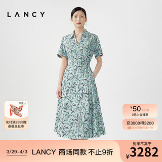 朗姿/LANCY2024夏季短袖植物印花衬衫连衣裙女法式中长款裙子 草绿色 2XL