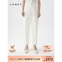 朗姿/LANCY2024夏季白色高腰直筒牛仔裤棉气质高级感萝卜裤女 象牙白色 XL