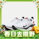  NIKE 耐克 男子公路跑步鞋 INFINITY RUN 4 DR2665-100 41　