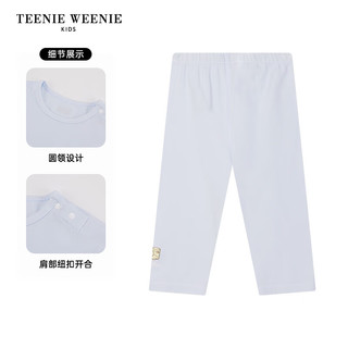 Teenie Weenie Kids小熊童装24春夏男宝宝舒适针织家居服套装 浅蓝色 80cm