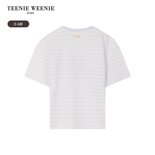 Teenie Weenie Kids小熊童装24春夏男宝宝舒适针织家居服套装 浅蓝色 80cm