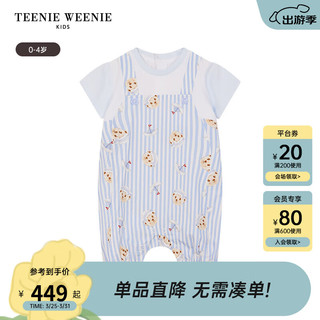 Teenie Weenie Kids小熊童装24夏季男宝宝可爱印花亲肤连体服 浅蓝色 90cm