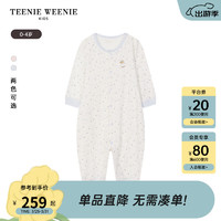 Teenie Weenie Kids小熊童装24春夏男宝宝宽松亲肤针织连体衣 浅蓝色 90cm