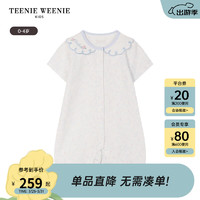 Teenie Weenie Kids小熊童装24春夏女宝宝纯棉亲肤针织连体衣 浅蓝色 73cm