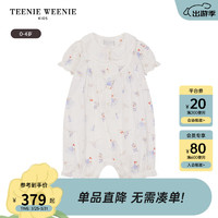 Teenie Weenie Kids小熊童装24夏季女宝宝轻薄舒适亲肤连体衣 象牙白 90cm
