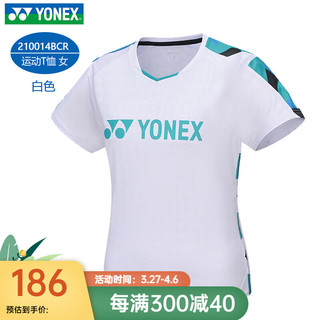 YONEX 尤尼克斯 羽毛球服短袖T恤运动速干透气舒适男女运动比赛训练 210014白色 女款速干透气训练服 M