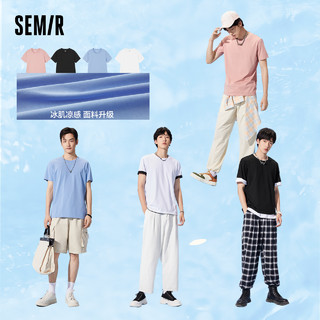 Semir 森马 男士圆领短袖T恤 19-018001233