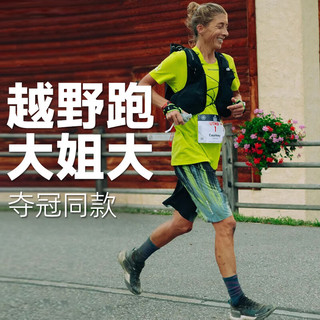 injinji马拉松五指袜女长筒加厚coolmax马拉松运动跑步分脚趾袜子 绚丽 XS/SM(35-40)