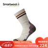 Smartwool 户外袜