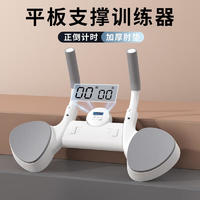 DLIWEIK 杜威克 拉力器/臂力器