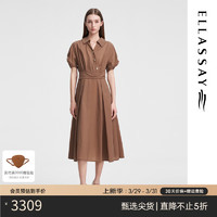 ELLASSAY 歌力思 2024夏季时尚气质斜襟法式衬衫裙连衣裙女EWW352Y09800 驼棕色（4.15） XS