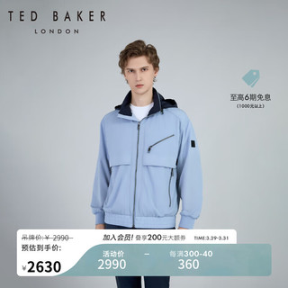 Ted Baker2024春季男士休闲微皱感拉链立领藏帽夹克C41525 蓝色 3