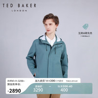 Ted Baker2024春季男士宽松连帽外套休闲夹克C41524 薄荷绿 1