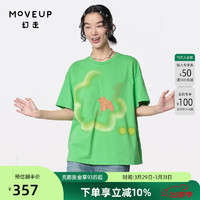 MOVEUP 幻走 2024夏季狗狗印绣设计纯棉短款T恤女 亮绿 M