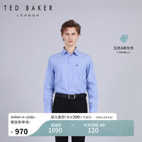 Ted Baker2024春季男士纯色简约棉质通勤长袖衬衫C41515 蓝色 4