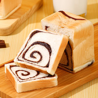 DXC 稻香村 夹心吐司面包巧克力味手撕面包早餐蛋糕休闲零食糕点心整箱