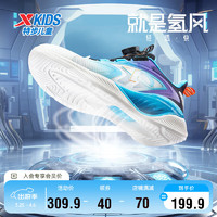 XTEP 特步 儿童氢风5.0舒适透气旋钮扣运动跑鞋 黑/智能蓝 38码