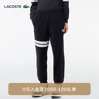 LACOSTE法国鳄鱼男装24年舒适休闲运动裤XH7514 HDE/藏青色 3/S