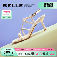 BeLLE 百丽 方头一字带凉鞋女商场同款优雅气质凉鞋3YTB9BL3 米色 38