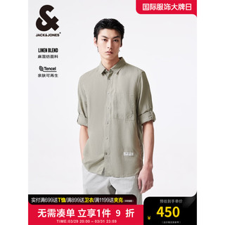 杰克·琼斯（JACK&JONES）夏翻领麻混纺柔软舒适透气纯色七分袖男士衬衫上衣男装224231004 E02 豆绿色 常规 170/92A/S