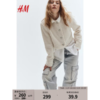 H&M女士外套2024春垫肩长袖圈绒梭织短外套1224535 奶油色 160/88A S