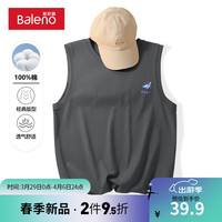 班尼路美式背心男款夏季纯棉无袖打底衫潮牌痞帅训练坎肩舒适汗衫男 【纯棉】-中灰#MB剪纸鸟 2XL【不易缩水 不易褪色】
