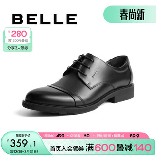 BeLLE 百丽 男士德比鞋 3UX01CM9 单里款 黑色 40