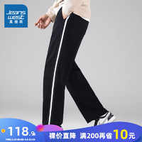 JEANSWEST 真维斯 男装2024春季宽松百搭舒适针织华棉卫衣平脚休闲长裤JW 黑色2010 180/86A/L