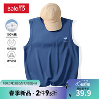 班尼路美式背心男款夏季纯棉无袖打底衫潮牌痞帅训练坎肩舒适汗衫男 【纯棉】-雾霾蓝#MB剪纸鸟 3XL【宽松显瘦 休闲百搭】