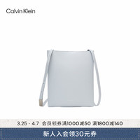 Calvin Klein【明星同款】女包24春夏真皮简约琴谱包牛皮购物纸袋方包DH3772 CAY-井天蓝 OS