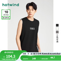 热风（Hotwind）2024年夏季男士时尚背心 01黑色 L