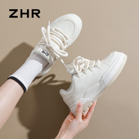ZHR 小白鞋女板鞋厚底增高2024年春季经典百搭黑白休闲鞋女鞋 米色 35