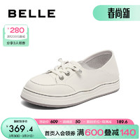 BeLLE 百丽 简约护士鞋女2023秋季新商场同款套脚小白鞋Z7B1DCA3 米白 39
