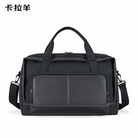 卡拉羊多功能大容量时尚旅行包便携休闲收纳包衣物收纳袋CX3005 黑色丨多功能 科学分区