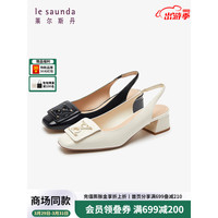 莱尔斯丹 le saunda2024春季时尚优雅方头饰扣后空凉鞋真皮女鞋5M46322 米白 OWR 36
