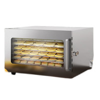 苏勒小型食品干果机茶叶芒水果蔬菜药材烘干机   6层