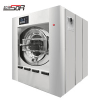 松润（SOR）工业洗衣机 大型洗脱机 酒店宾馆商用洗衣机 全自动洗脱机SOR-G507【容量25KG】
