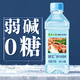 mingren 名仁 原味苏打水整箱375ml