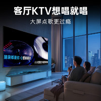 coocaa 酷开 创维 65英寸高刷电视机K3 Pro+K-TD麦克风套装 K歌电视 家庭KTV无线降噪话筒唱歌会议 双支麦克风