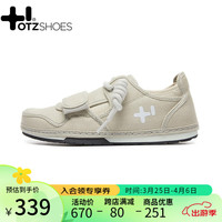 OTZSHOES 丑萌男鞋春季低帮帆布鞋经典飞织袜套平底鞋小众情侣百搭休闲鞋 浅灰色O22120113 36