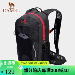 CAMEL 骆驼 双肩包男登山包轻便女户外徒步跑步运动通勤旅行包骑行背包 1S32267146，黑色 25L