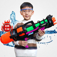 克雷格（KELEIGE）儿童玩具水枪戏水玩具背包水枪抽拉式男孩宝宝呲水枪户外沙滩玩具 橙色+绿色【1200ml-60cm】