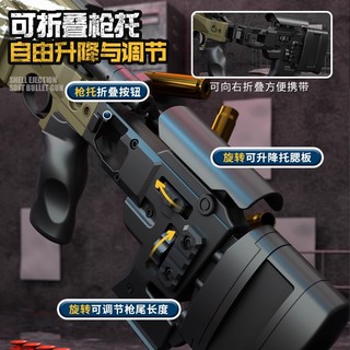 超大号MSR狙击软弹枪仿真抛壳巴雷特可折叠金属儿童玩具枪男孩枪