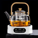 雅杰仕 电陶炉煮茶家用煮茶器2024新款小型烧水煮茶炉电热炉泡茶电磁炉