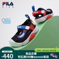 FILA 斐乐 儿童童鞋2024夏季婴幼童男童儿童凉鞋 黑/斐乐白-BW 22码 内长13.5cm