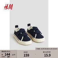 H&M童鞋男童2024春季舒适可爱纯色魔术贴帆布运动鞋1215373 深蓝色 160mm 26