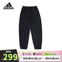 阿迪达斯（adidas）童装24春秋男大童儿童吸湿快干梭织运动裤缀工装口袋IN2837 164cm