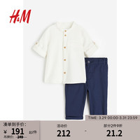 H&M童装男童2024春季2件式衬衫和长裤套装1126509 白色/海军蓝 100/56 2-3Y