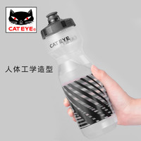 CATEYE 猫眼 自行车水壶山地车公路车骑行水壶运动水杯单车骑行装备