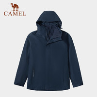 CAMEL 骆驼 三合一加绒冲锋衣 1W218150 深蓝